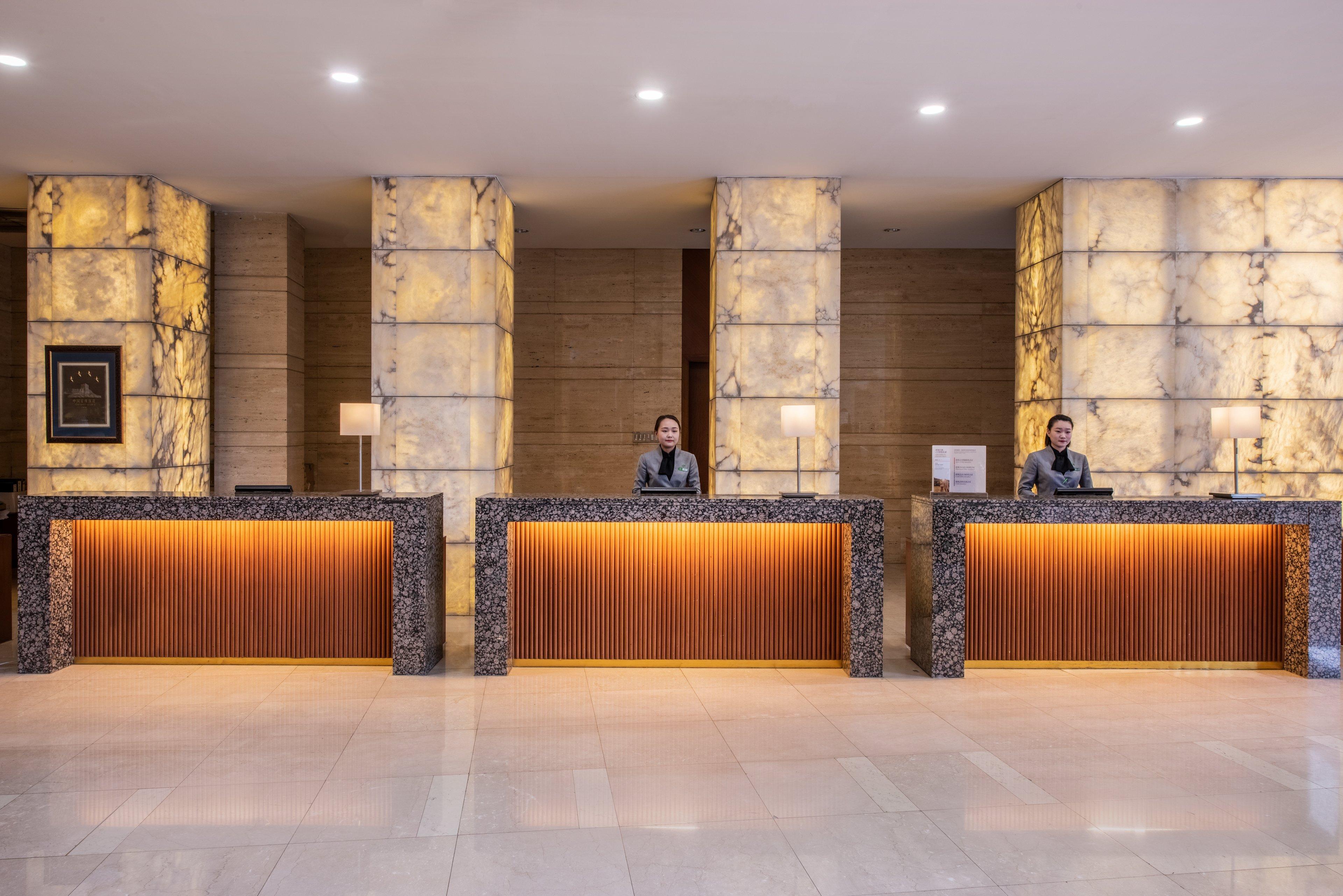 Holiday Inn Temple Of Heaven Beijing By Ihg Eksteriør billede