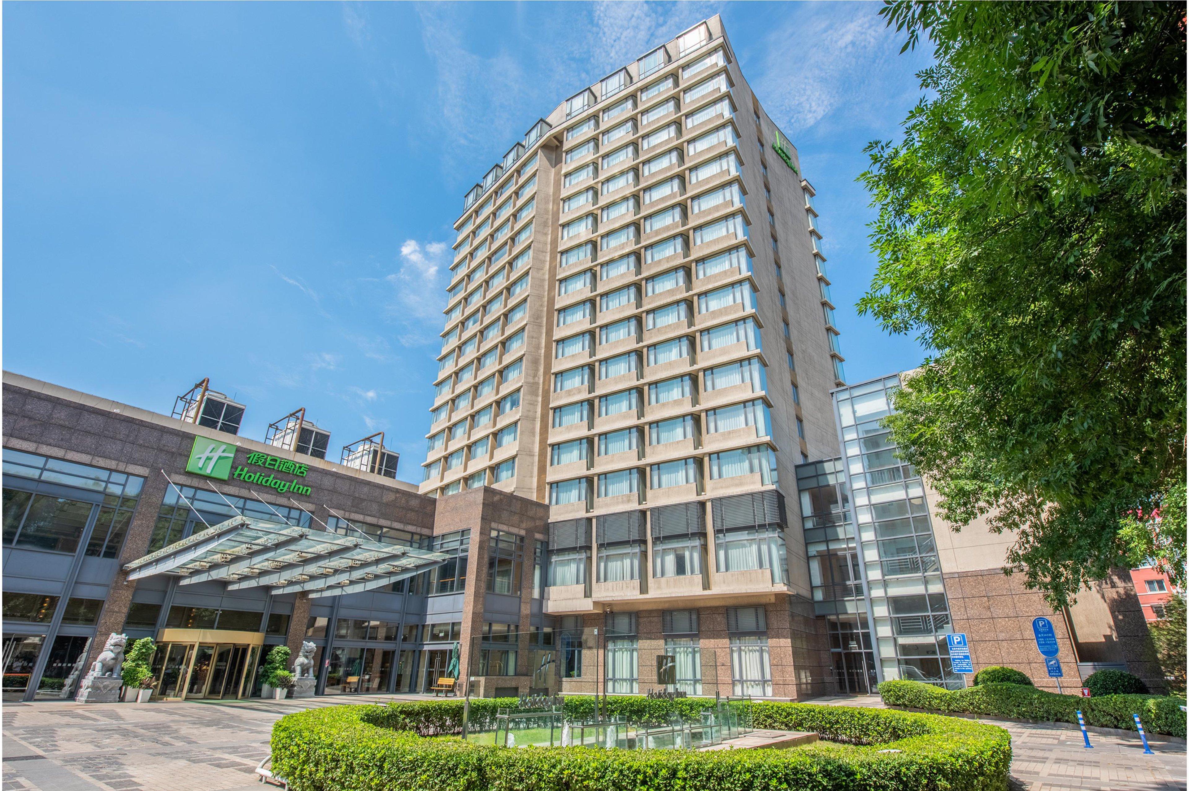 Holiday Inn Temple Of Heaven Beijing By Ihg Eksteriør billede