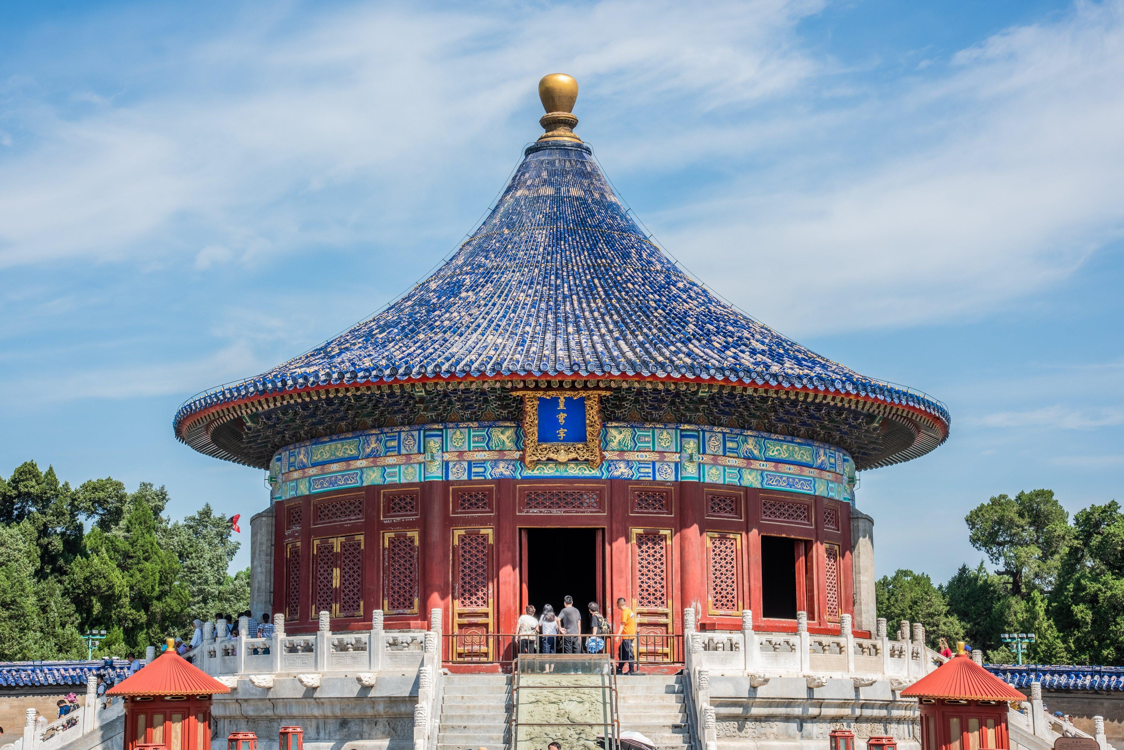 Holiday Inn Temple Of Heaven Beijing By Ihg Eksteriør billede
