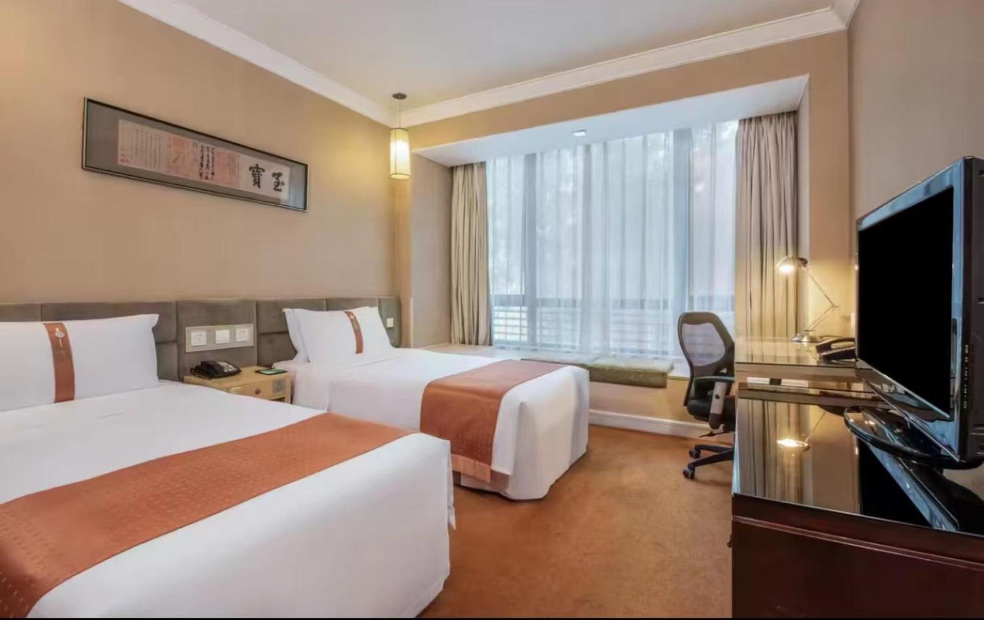 Holiday Inn Temple Of Heaven Beijing By Ihg Eksteriør billede
