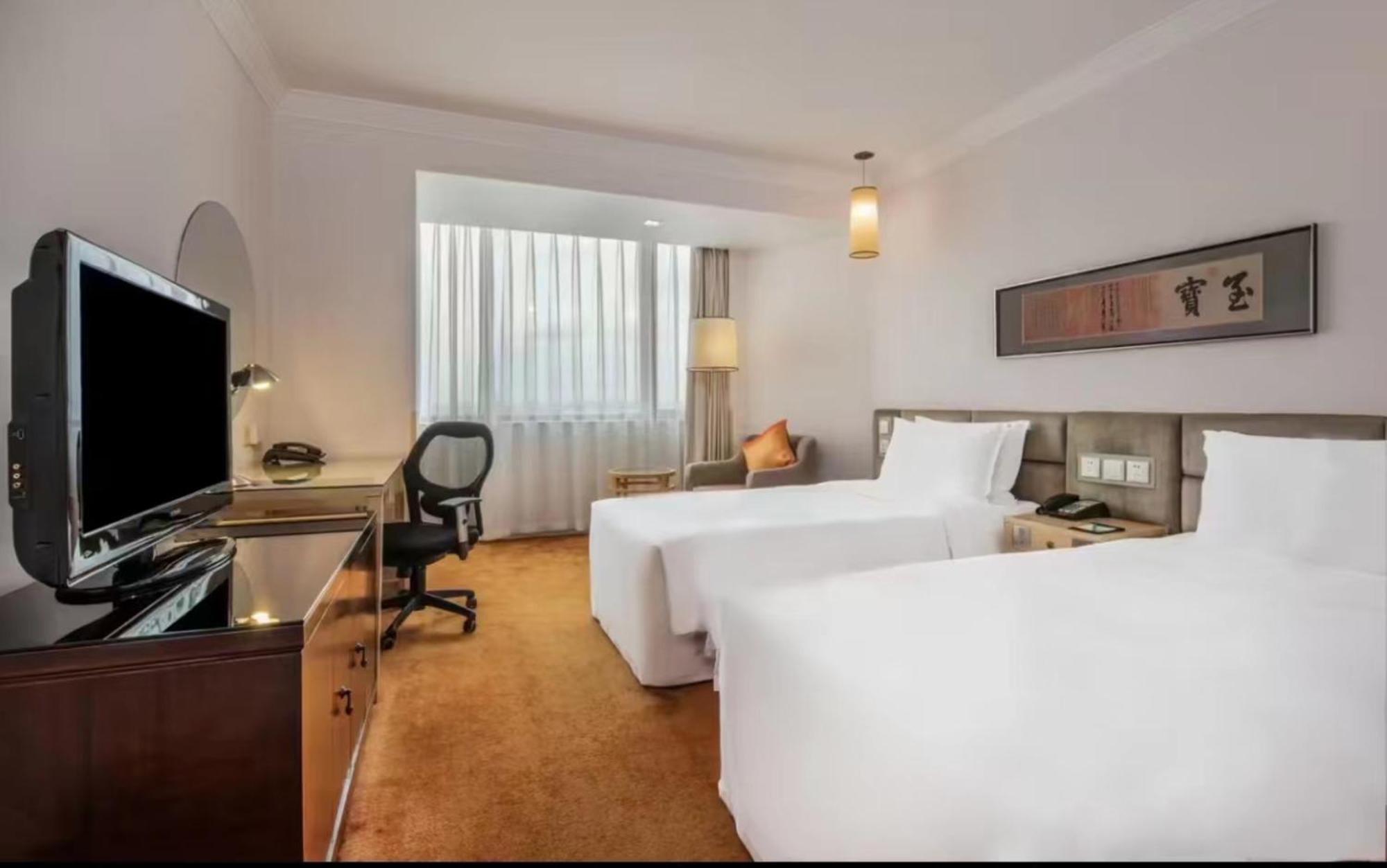 Holiday Inn Temple Of Heaven Beijing By Ihg Eksteriør billede