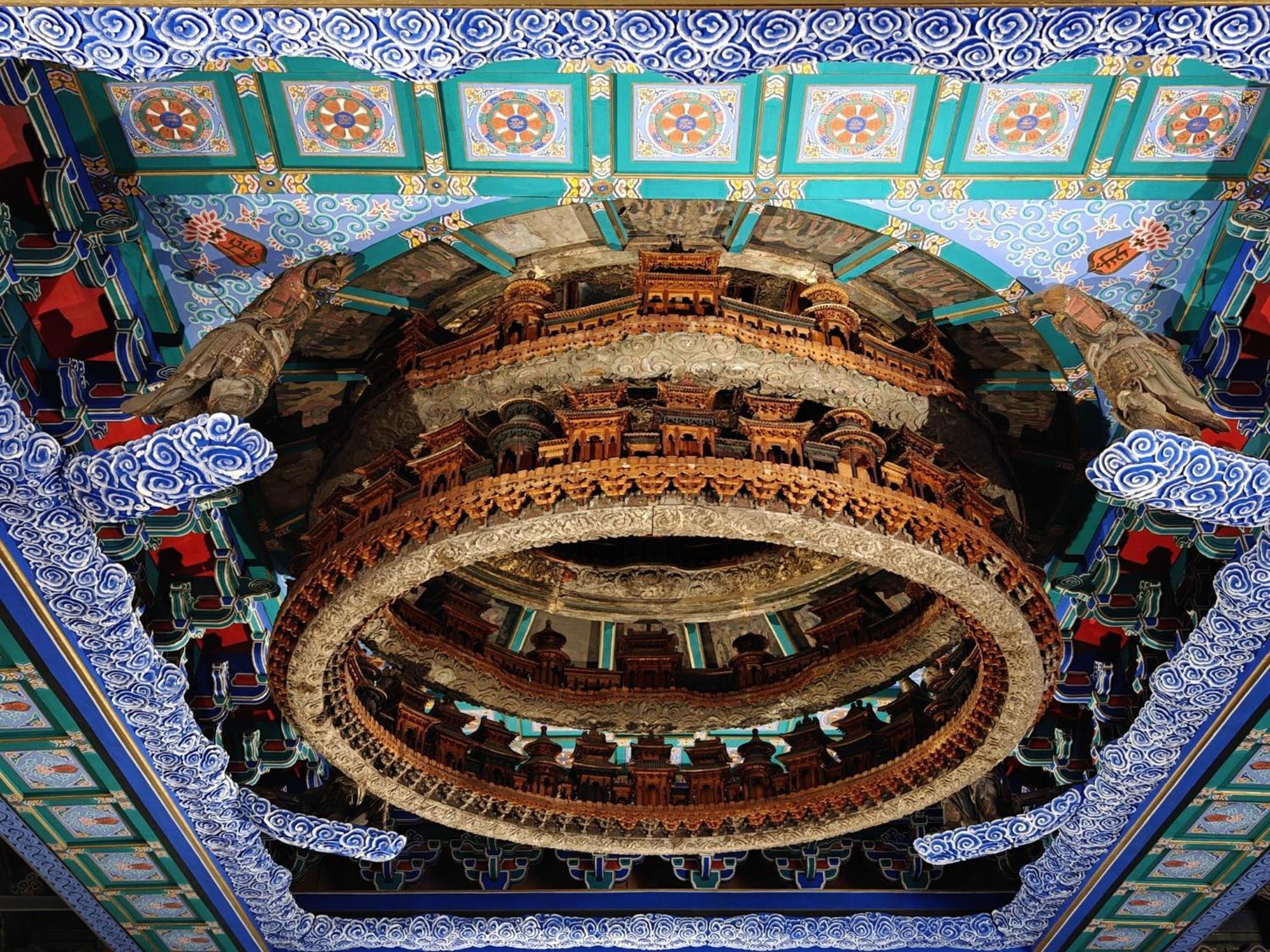 Holiday Inn Temple Of Heaven Beijing By Ihg Eksteriør billede