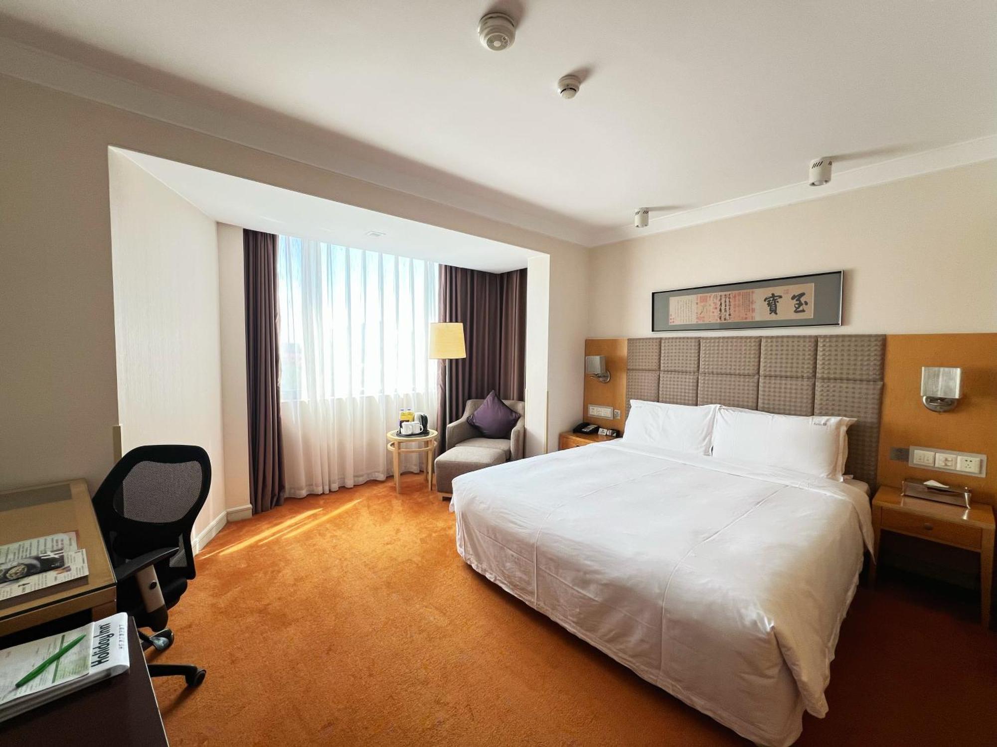 Holiday Inn Temple Of Heaven Beijing By Ihg Eksteriør billede