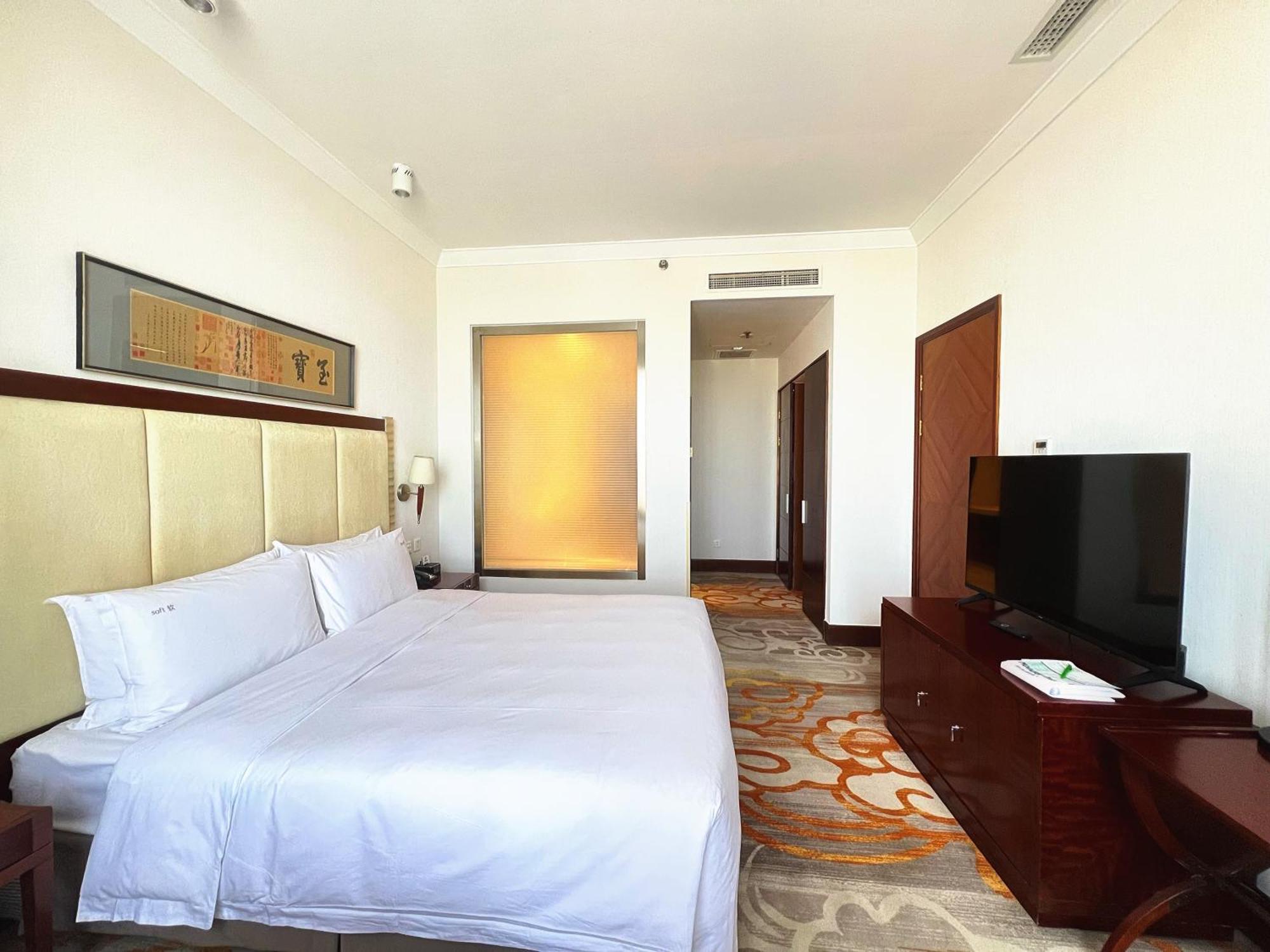 Holiday Inn Temple Of Heaven Beijing By Ihg Eksteriør billede